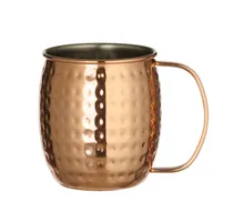 Koktel šalica, BarUp, Mule mug, 0,5L, Bakrena, ⌀97x(H)100mm